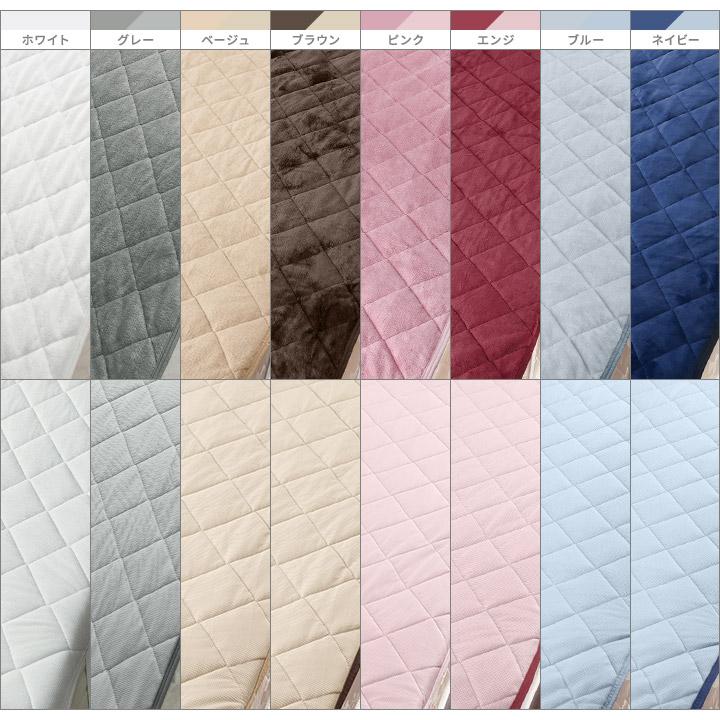 イブサンローラン リバーシブル敷きパッド2枚セット Yahoo!オークション -「イヴ サンローラン」(敷パッド、ベッド