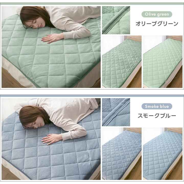 敷きパッド リバーシブル 敷パッド ダブル 140×200cm フランネル