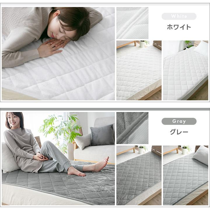 敷きパッド リバーシブル 敷パッド ダブル 140×200cm フランネル