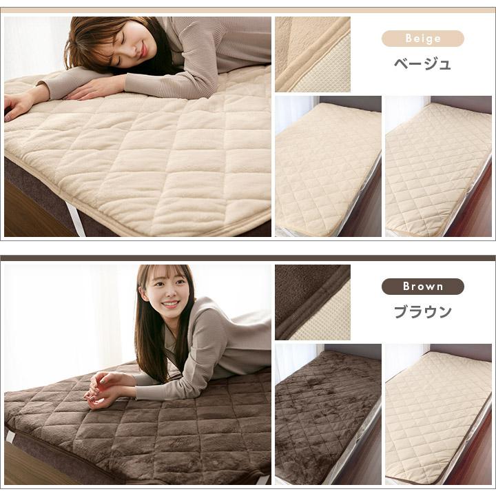 敷きパッド リバーシブル 敷パッド ダブル 140×200cm フランネル