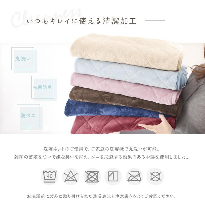 敷きパッド リバーシブル 敷パッド キング 180×200cm フランネル 敷きパッド リバーシブル 敷パッド キング 180×200cm フランネル