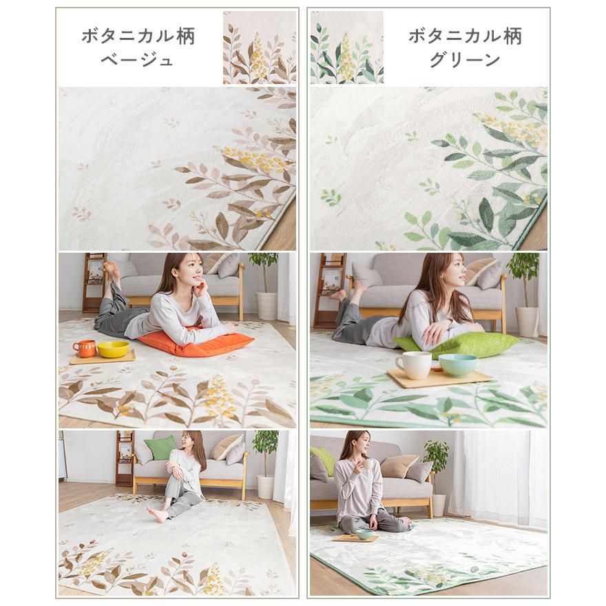 ラグ 2畳 洗える ラグマット 185×185cm 洗えるラグ おしゃれ 北欧 2畳