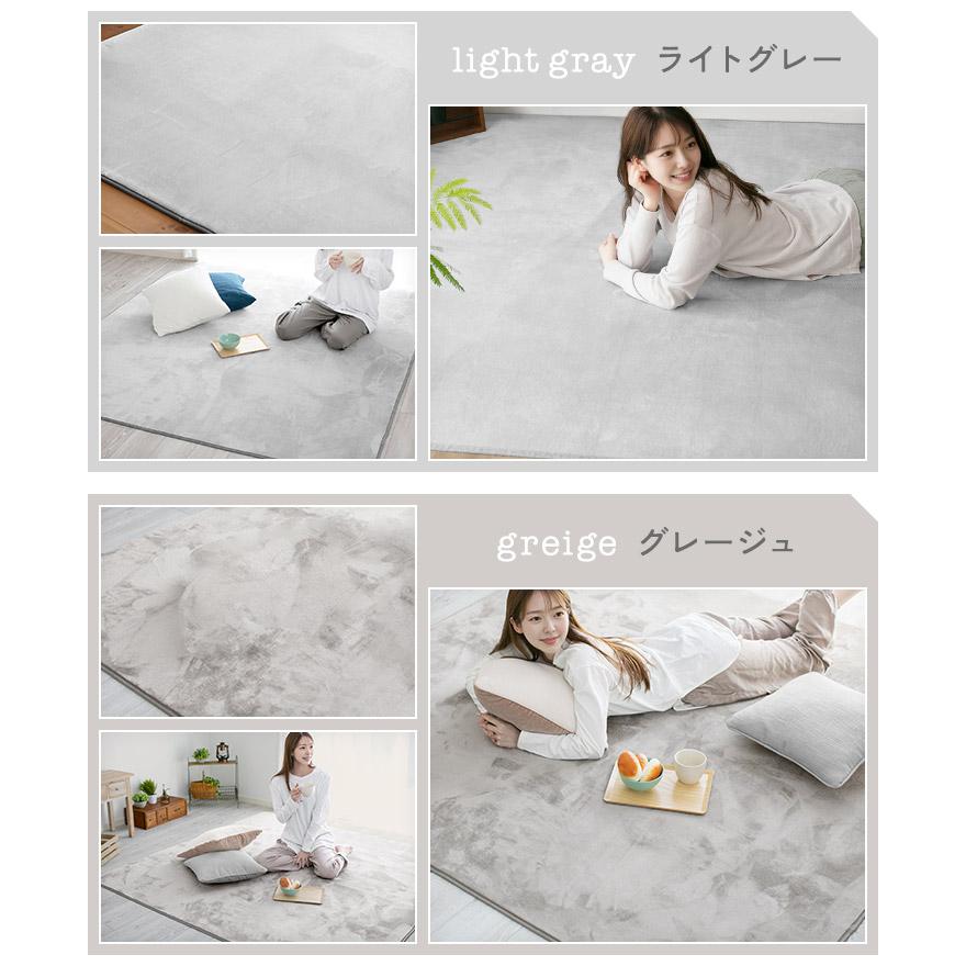 新品グレイハウンドレースデザインラグ 約150cm x 125cm 定価2万円