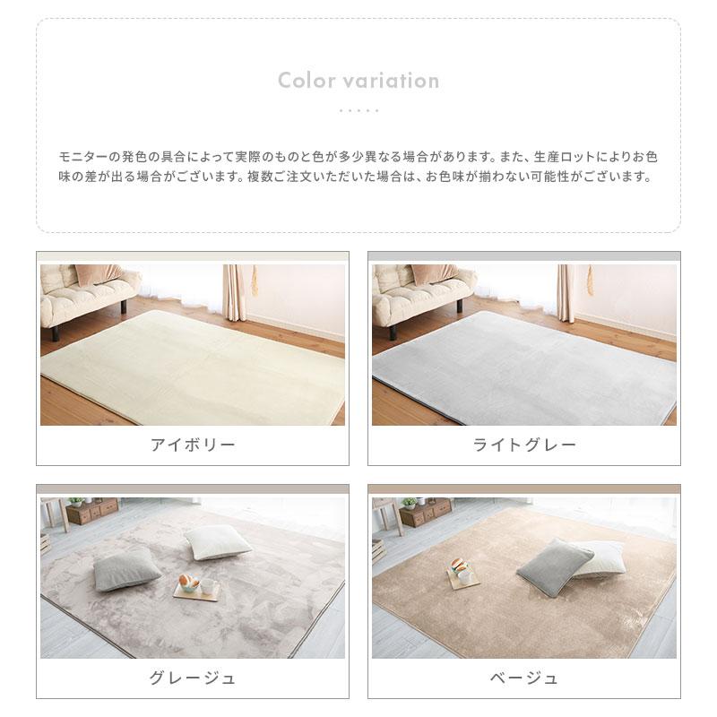 ラグ 1畳 洗える ラグマット 小さめ 100×140cm 洗えるラグ ラグ 1畳 洗える ラグマット 小さめ 100×140cm 洗えるラグ
