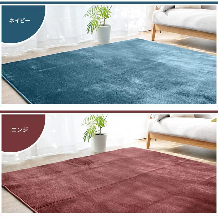 ラグ 2畳 厚手 低反発 ラグマット 185×185cm 低反発ラグ おしゃれ 北欧