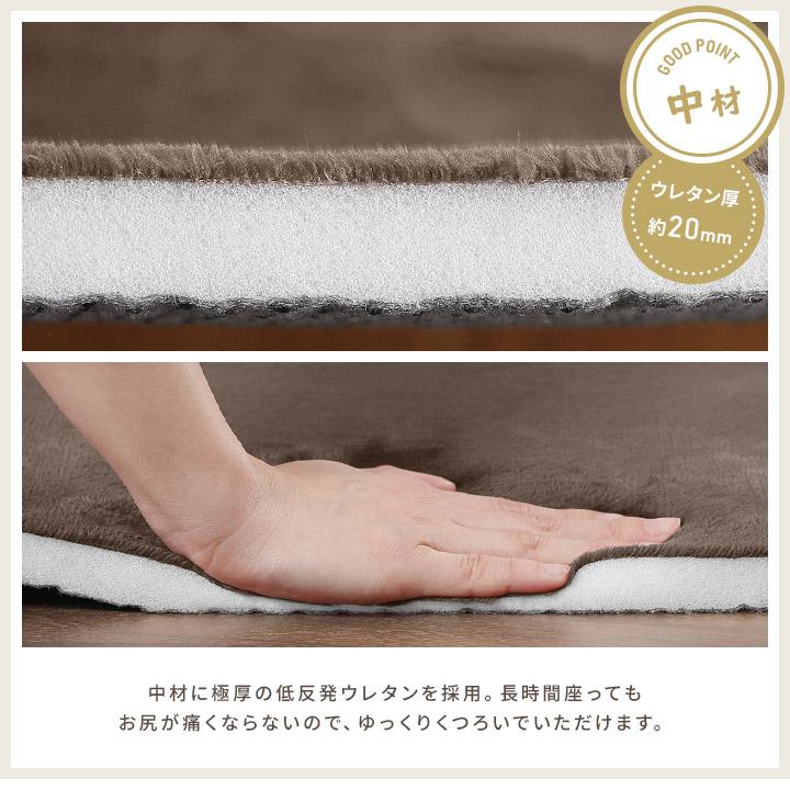 ラグ 2畳 厚手 低反発 ラグマット 185×185cm 低反発ラグ おしゃれ 北欧