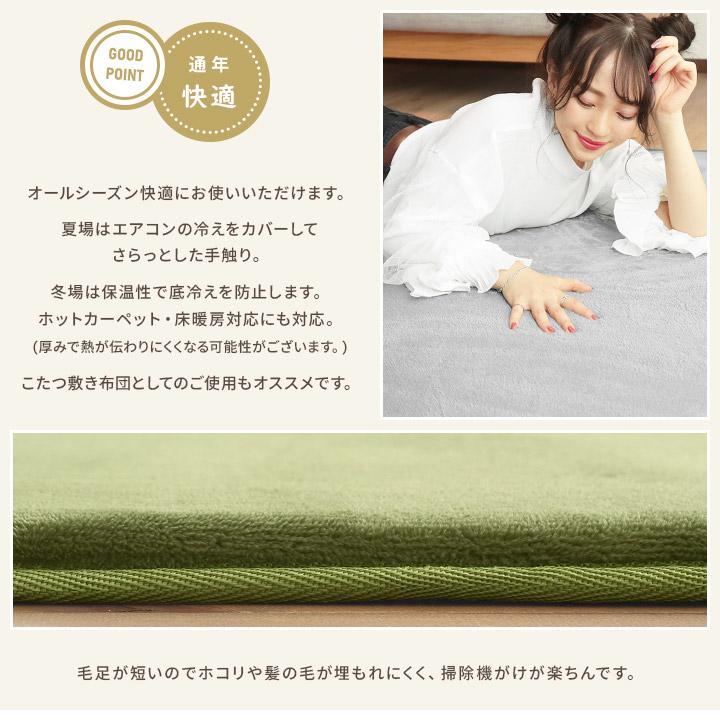 ラグ 2畳 厚手 低反発 ラグマット 185×185cm 低反発ラグ おしゃれ 北欧