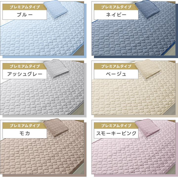 敷きパッド シングル 夏 接触冷感 冷感 ひんやり クール 敷 敷きパッド シングル 夏 接触冷感 冷感 ひんやり クール 敷