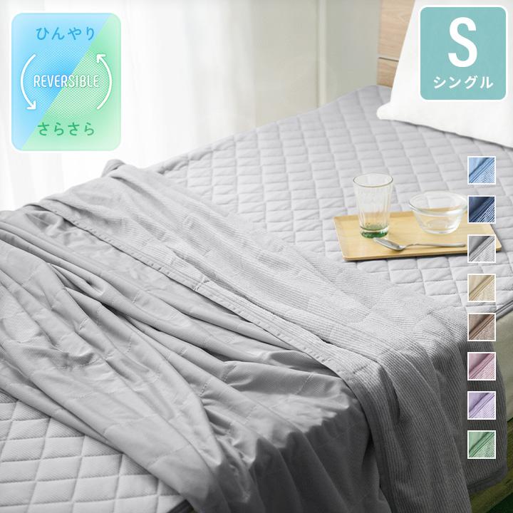 暑い夏にピッタリ　涼しくて爽快　リキッドウインド 直ぐに使えるセット XL 暑い夏にピッタリ 涼しくて爽快 リキッドウインド 直ぐに使える