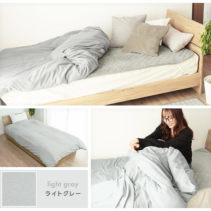 掛け布団カバー シングル あったか掛けカバー マイクロフリース 毛布に