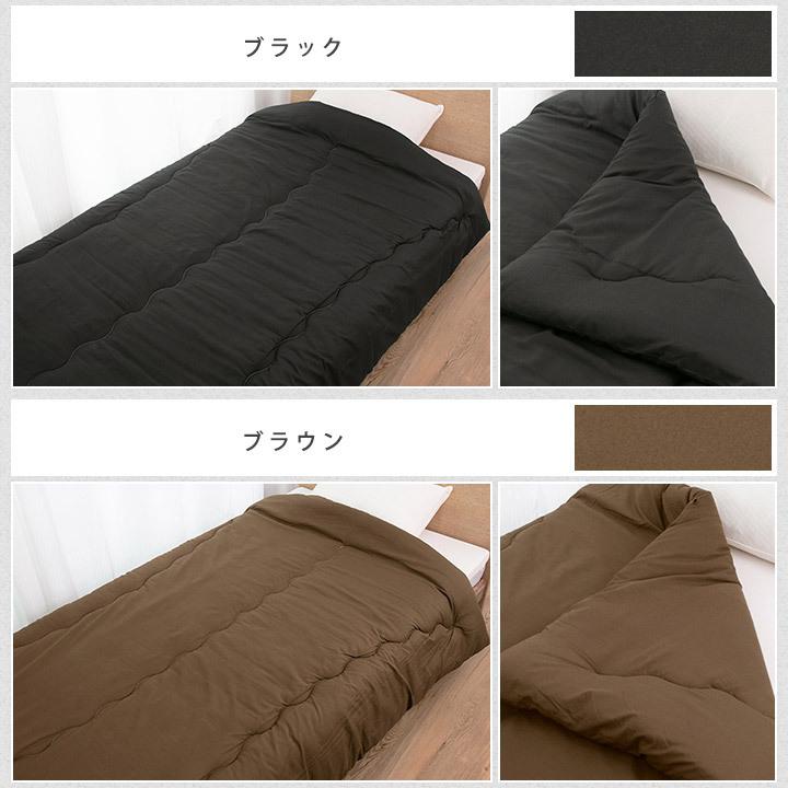 掛け布団 洗える シンサレート 掛布団 シングルサイズ 軽くてあたたかい フィットキルト 54 ビリオン Billion Yahoo 店 通販 Yahoo ショッピング
