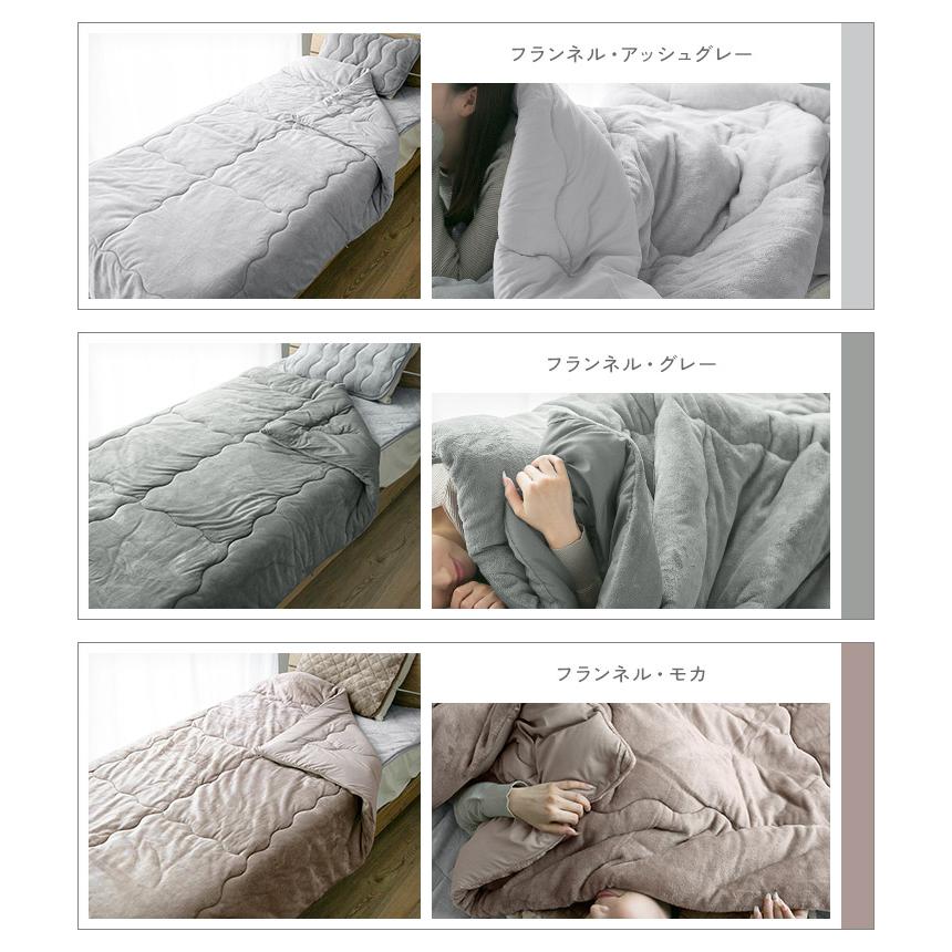 掛け布団 ダブル シンサレート 洗える 掛布団 軽くて あったか 暖かい