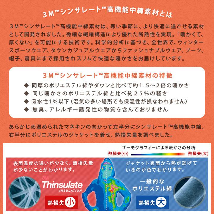 掛け布団 洗える シンサレート 掛布団 ダブルサイズ 軽くてあたたかい フィットキルト 66 ビリオン Billion Yahoo 店 通販 Yahoo ショッピング