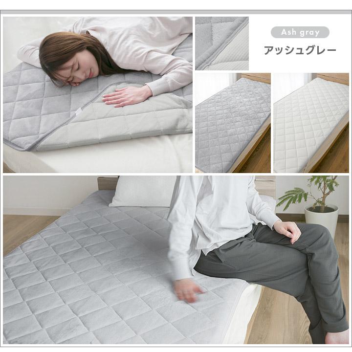 敷きパッド リバーシブル 敷パッド ワイドキング 200×200cm フランネル