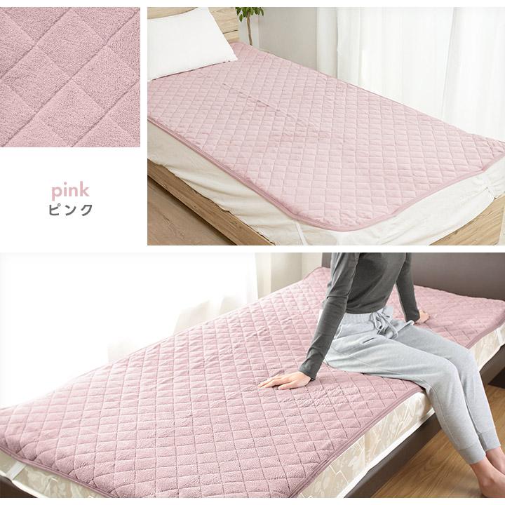 敷きパッド セミダブル 冬 あったか マイクロファイバー 敷パッド