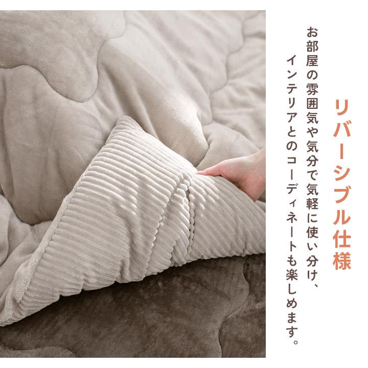 こたつ布団 正方形 洗える リバーシブル こたつ掛け布団 厚掛け 185