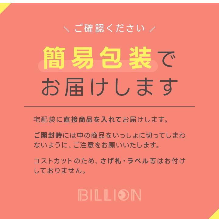 こたつ布団 長方形 洗える リバーシブル こたつ掛け布団 厚掛け あったか 暖かい フランネル 185×235cm こたつぶとん 炬燵布団 中綿1.8kg | ブランド登録なし | 26