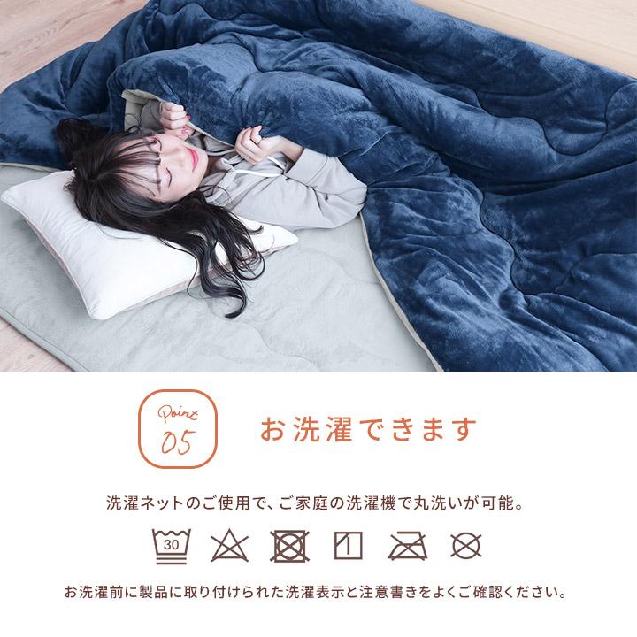 こたつ布団 長方形 洗える リバーシブル こたつ掛け布団 厚掛け こたつ布団 長方形 洗える リバーシブル こたつ掛け布団 厚掛け