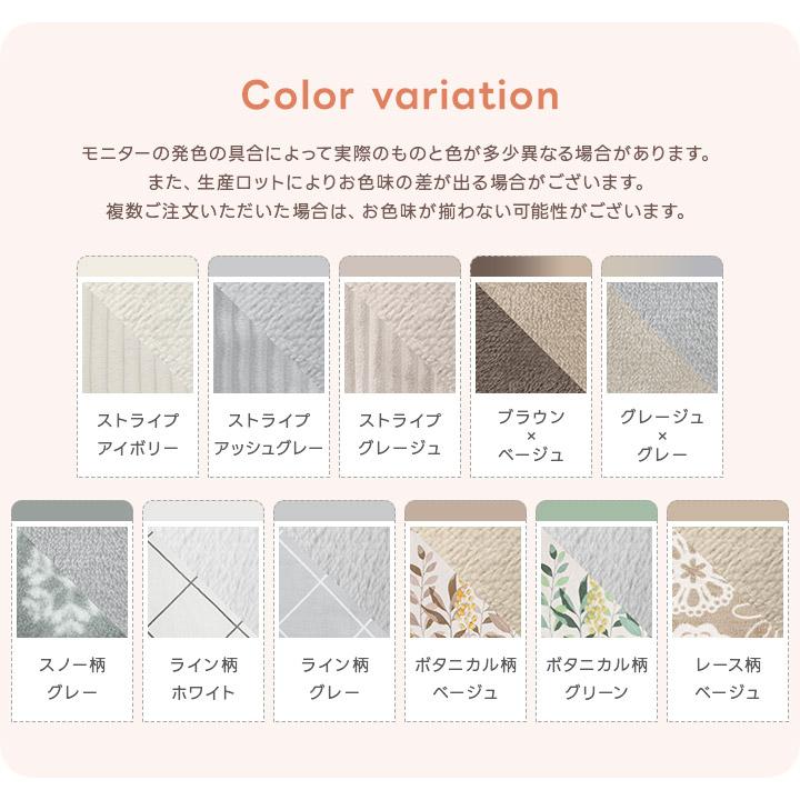 こたつ布団 長方形 洗える リバーシブル こたつ掛け布団 厚掛け あったか 暖かい フランネル 185×235cm こたつぶとん 炬燵布団 中綿1.8kg | ブランド登録なし | 19