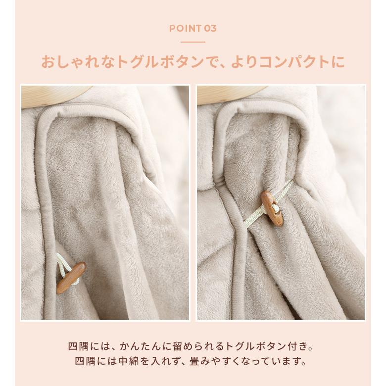 メ*子様 未使用ふとんがズレない洗える　長方形こたつ布団　BORASボロースGL こたつ布団 洗える 省スペース こたつ掛け布団 ボックス型 薄掛け