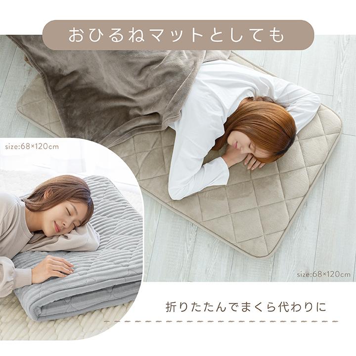 長座布団 120 フランネル 68×120cm 固綿入り 三層構造 ごろ寝マット