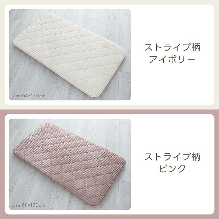 長座布団 180 フランネル 68×180cm 固綿入り 三層構造 ごろ寝マット