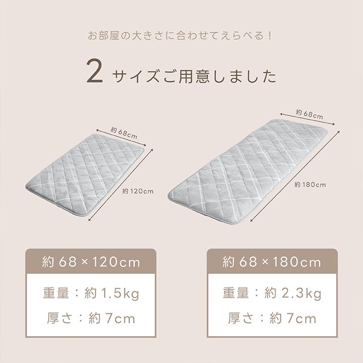 お昼用敷ふとん 　サイズ　約　　　　　　　　　180cm×60cm　(長座布団) 180-52>日本製 おふとん屋さんの手作り 和風仕立て ゆったり長座布団