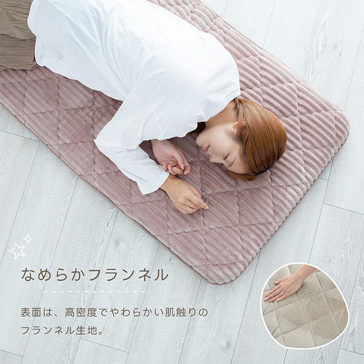 長座布団 180 フランネル 68×180cm 固綿入り 三層構造 ごろ寝マット