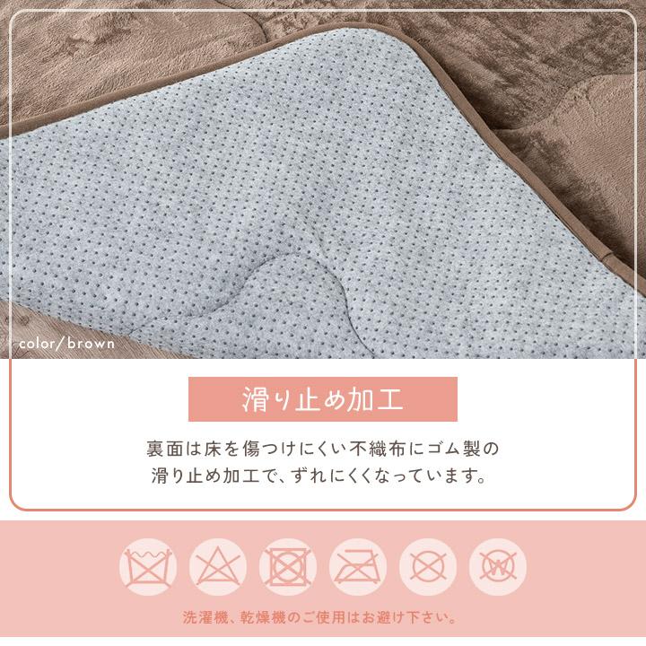 こたつ敷き布団 長方形 あったか こたつ敷布団 190×240cm こたつ敷き