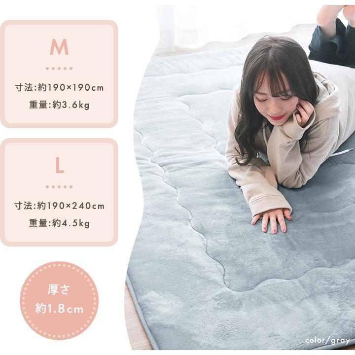 こたつ敷き布団 長方形 あったか こたつ敷布団 190×240cm こたつ こたつ敷き布団 長方形 あったか こたつ敷布団 190×240cm こたつ
