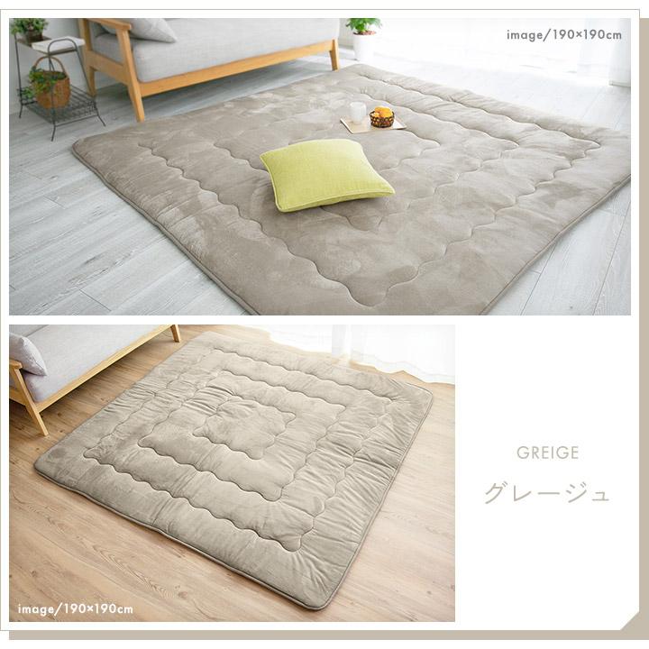 こたつ敷き布団 長方形 あったか こたつ敷布団 190×240cm こたつ こたつ敷き布団 長方形 あったか こたつ敷布団 190×240cm こたつ