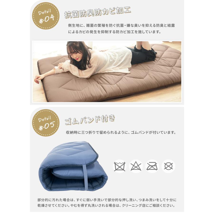 敷布団 シングル リバーシブル 敷き布団 極厚敷き布団 硬め やわらかめ