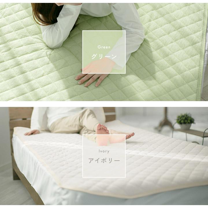 敷きパッド クイーン 綿100％ オールシーズンで使える 敷パッド 防ダニ