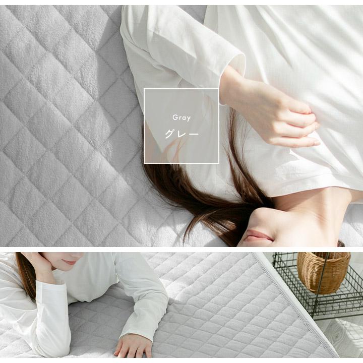 敷きパッド クイーン 綿100％ オールシーズンで使える 敷パッド 防ダニ