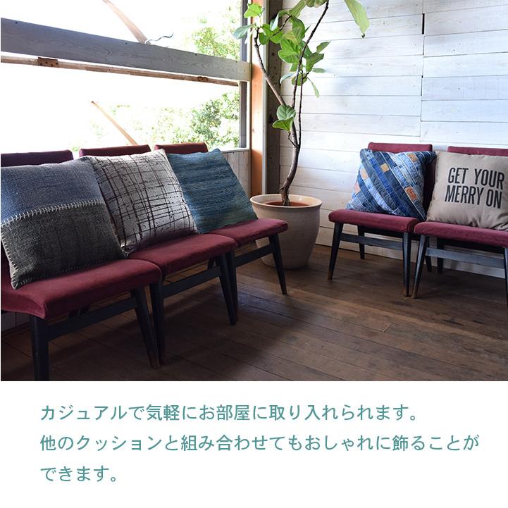 デニムクッション カバー付きクッション おしゃれクッション ジーンズ