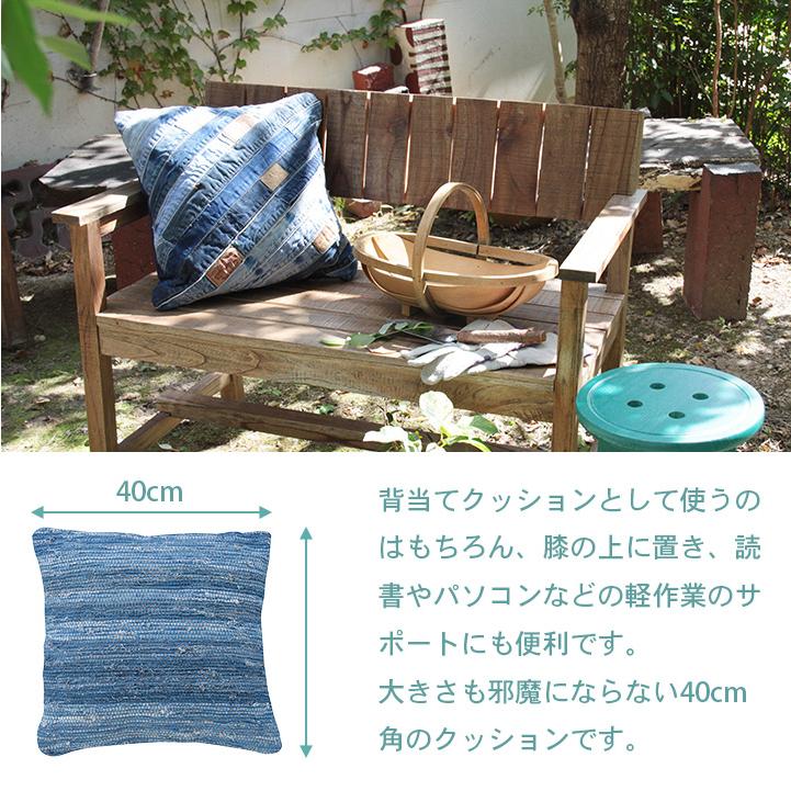 デニムクッション カバー付きクッション おしゃれクッション ジーンズ
