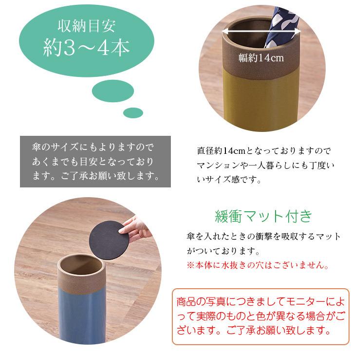 ポップなカラーの傘立て おしゃれ 玄関収納 アンブレラスタンド 傘立て ポップ Y110 ビリオン Billion Yahoo 店 通販 Yahoo ショッピング
