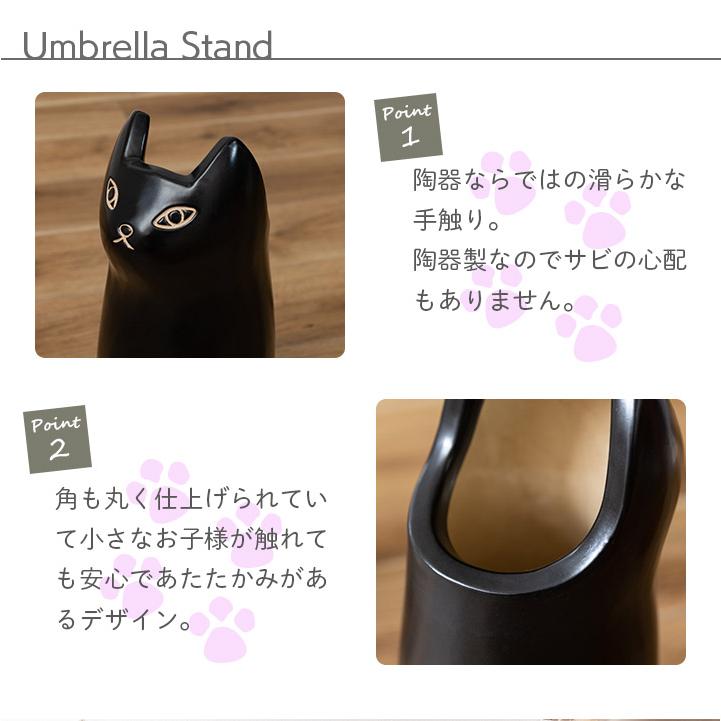 猫型傘立て Mサイズ 猫モチーフ 収納 玄関収納 アンブレラスタンド