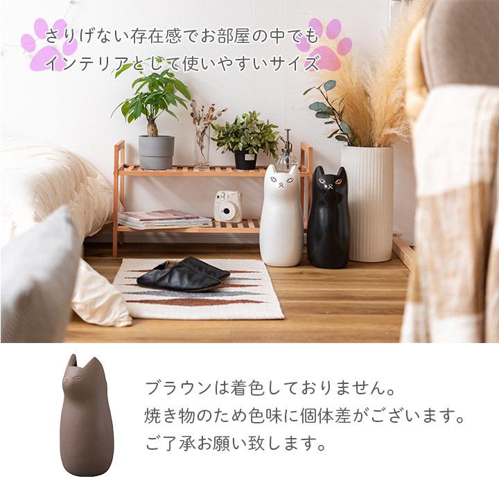 猫型傘立て Mサイズ 猫モチーフ 収納 玄関収納 アンブレラスタンド かわいい おしゃれ スリムインテリア 玄関 ねこ 傘入れ 傘立て Y117 ビリオン Billion Yahoo 店 通販 Yahoo ショッピング