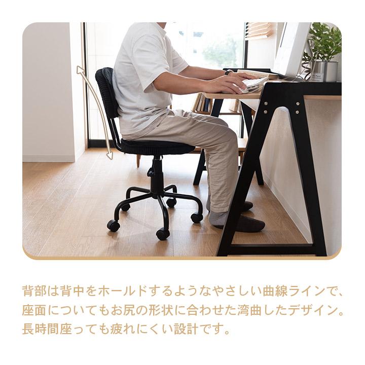 昇降機能つき デスクチェア チェア 椅子 キャスター付き 昇降機能つき デスクチェア チェア 椅子 キャスター付き