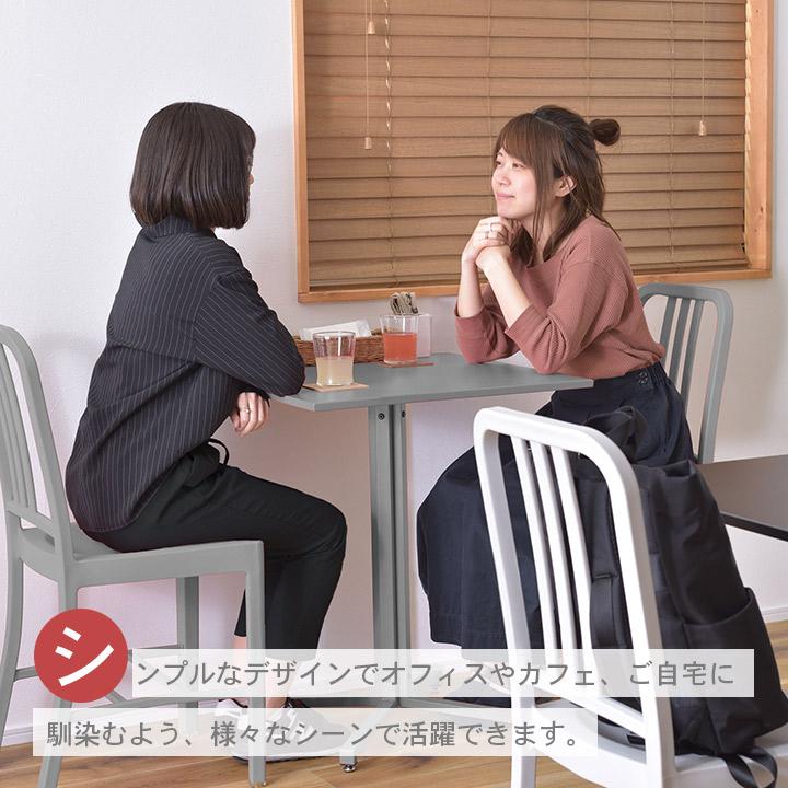 スチールテーブル カフェテーブル オフィステーブル 60×60×73cm スチールテーブル カフェテーブル オフィステーブル 60×60×73cm