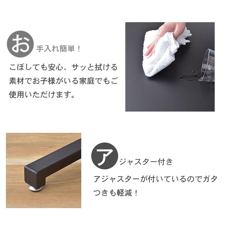 スチールハイテーブル カフェテーブル ハイテーブル 60×60×93.5cm