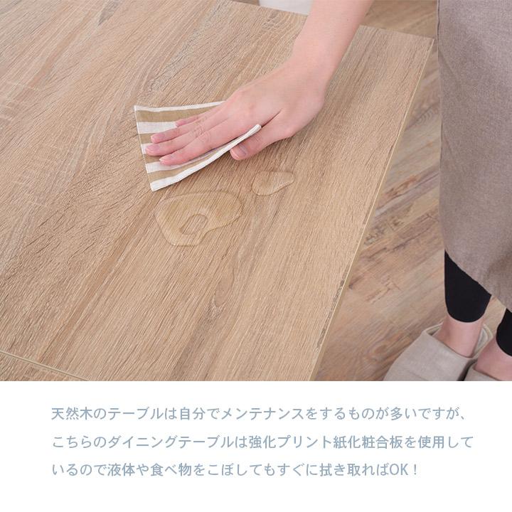 折りたたみ式ダイニングテーブル フォールディングダイニングテーブル