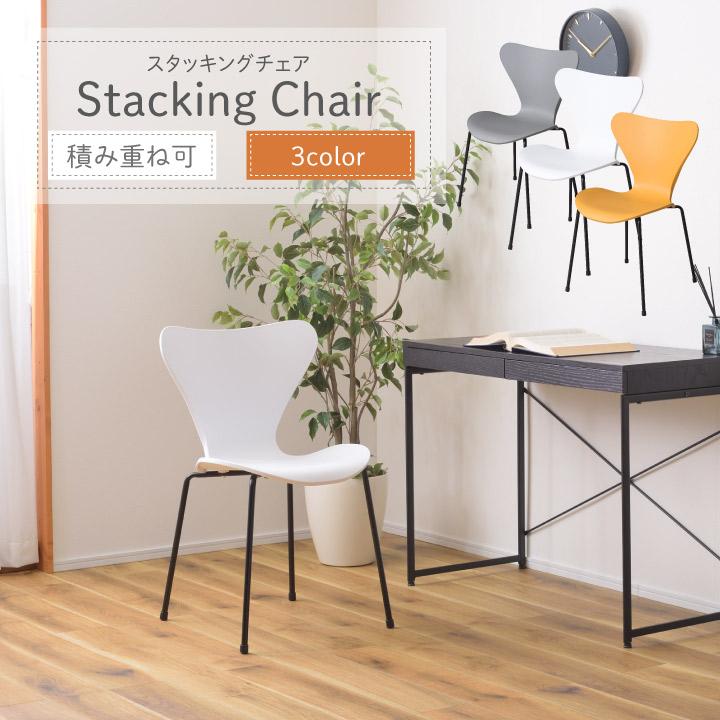 AMOCC ダイニングチェア ウォールナット 無垢 ブラウン AMOCC アモック