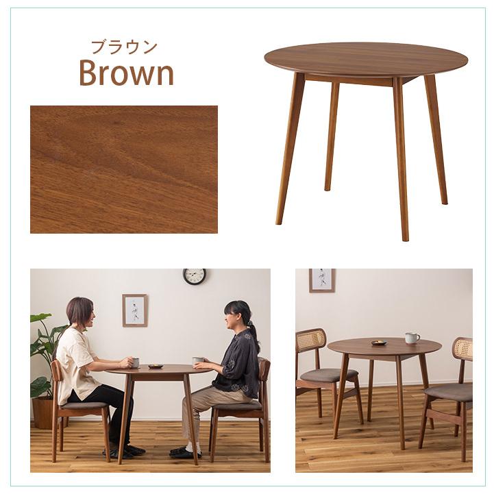 コンパクトテーブル 円形タイプ 円形テーブル 大理石調 机 テーブル 丸