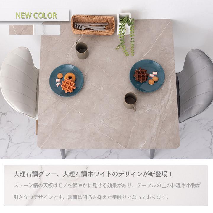 スクエアテーブル 正方形テーブル 机 テーブル 角テーブル