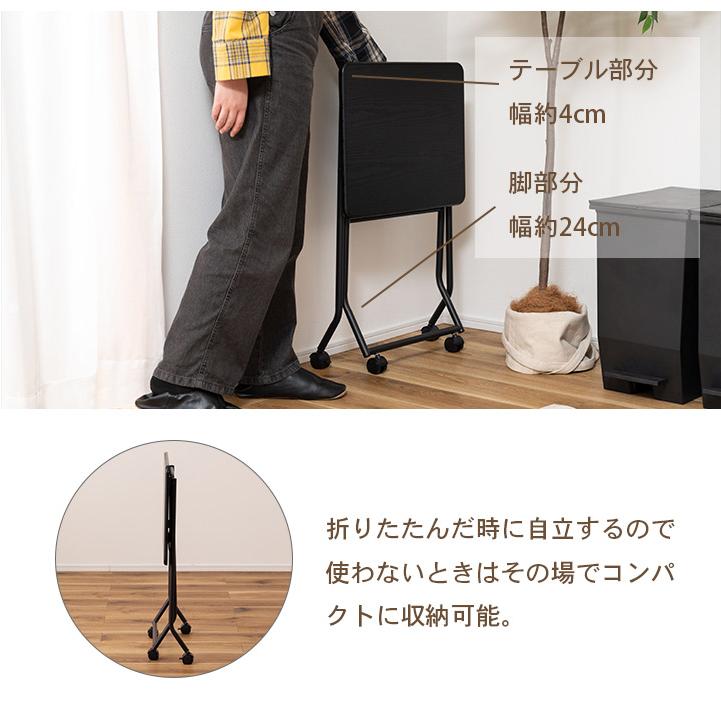 折りたたみテーブル　勉強机　安いキャスター付　移動式　省スペースコンパクトデスク キャスター付き折りたたみテーブル 折りたたみ 机 軽量 勉強机 ワーク