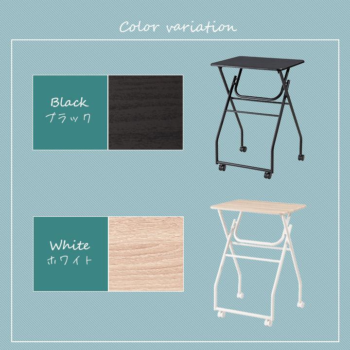 キャスター付き折りたたみテーブル 折りたたみ 机 軽量 勉強机 ワーク