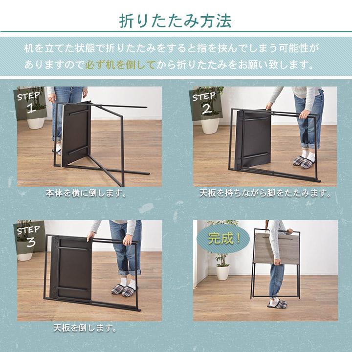 折りたたみデスク 折りたたみ 机 軽量 勉強机 ワークデスク 折りたたみデスク 折りたたみ 机 軽量 勉強机 ワークデスク