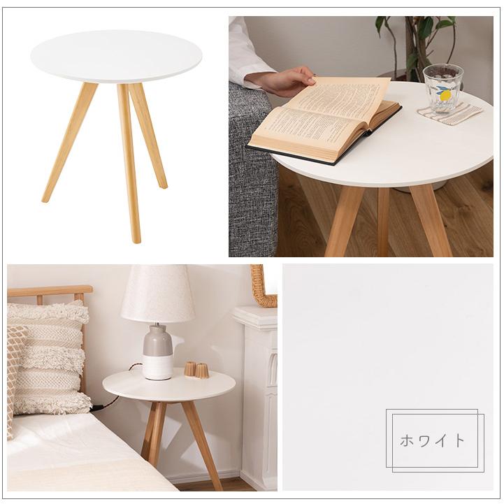 ラウンドサイドテーブル 軽量 50cm幅 大理石調 韓国 トレンド サイド